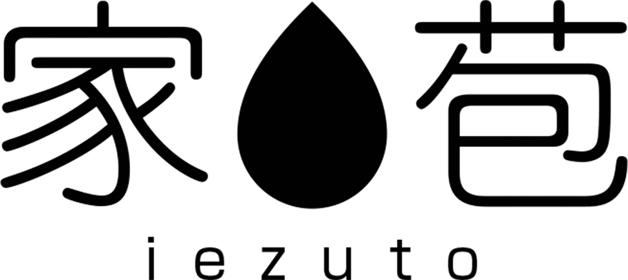 家苞（いえづと）ロゴが入ります